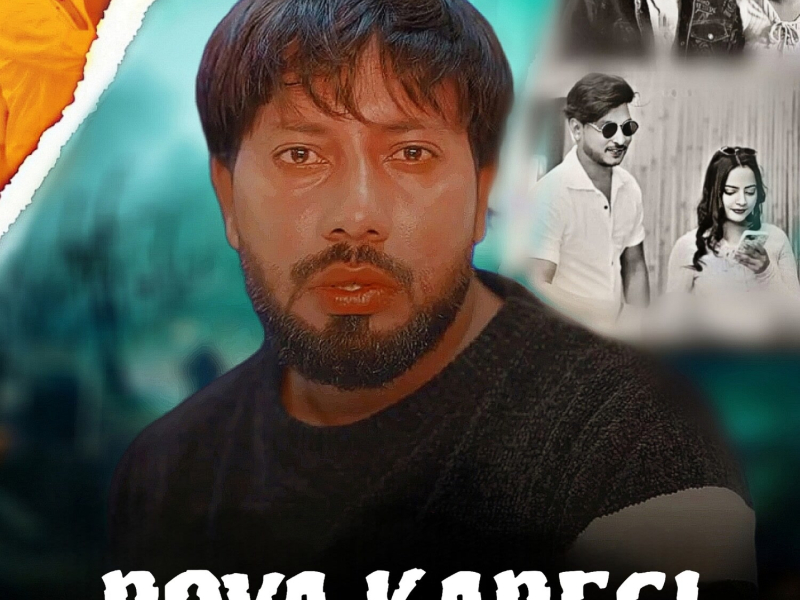 Roya Karegi (Single)