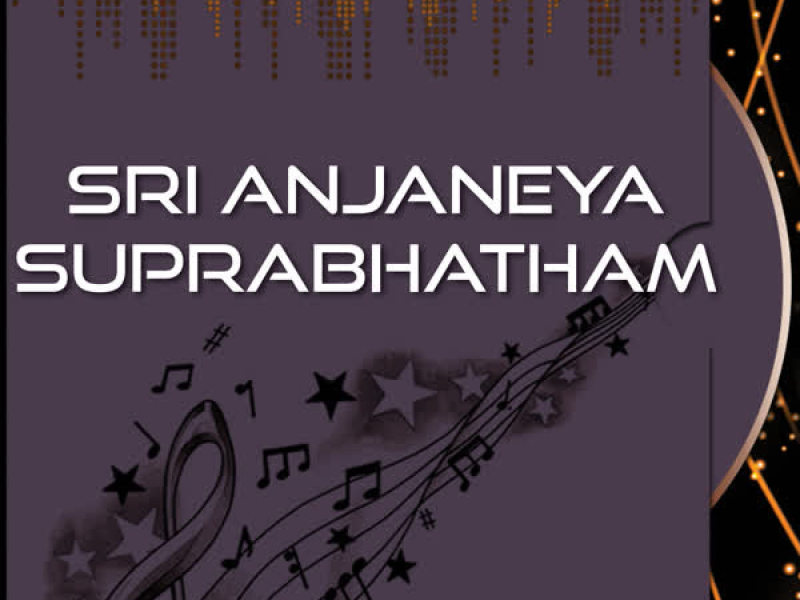 Sri Anjaneya Suprabhatham