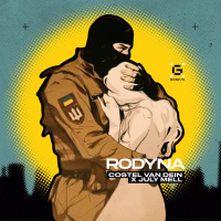 Rodyna (Single)