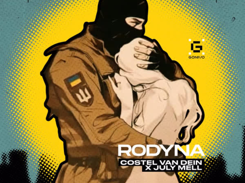 Rodyna (Single)