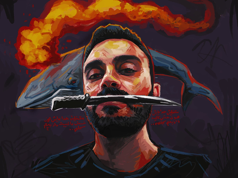 Matkhallish hada Aayesh (Single)