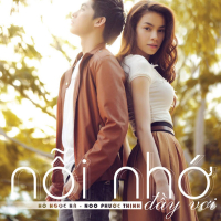 Nỗi Nhớ Đầy Vơi (EP)