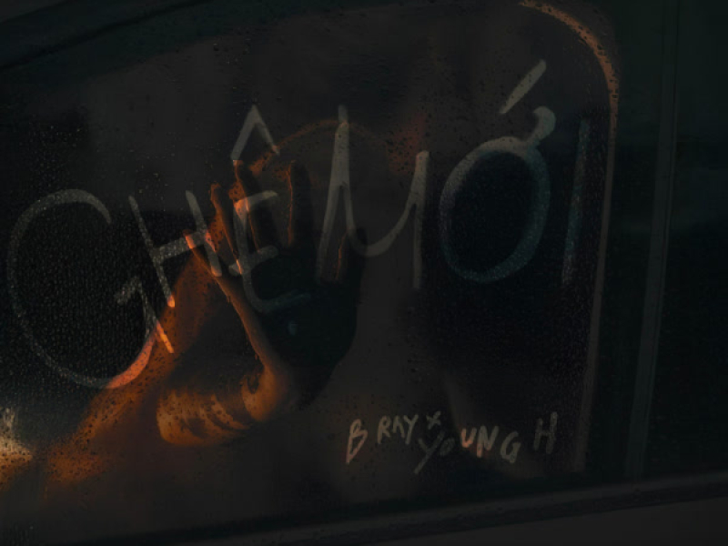 Ghệ Mới (Single)