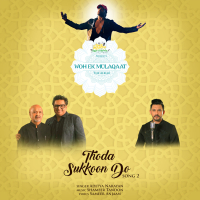 Thoda Sukkoon Do (Single)
