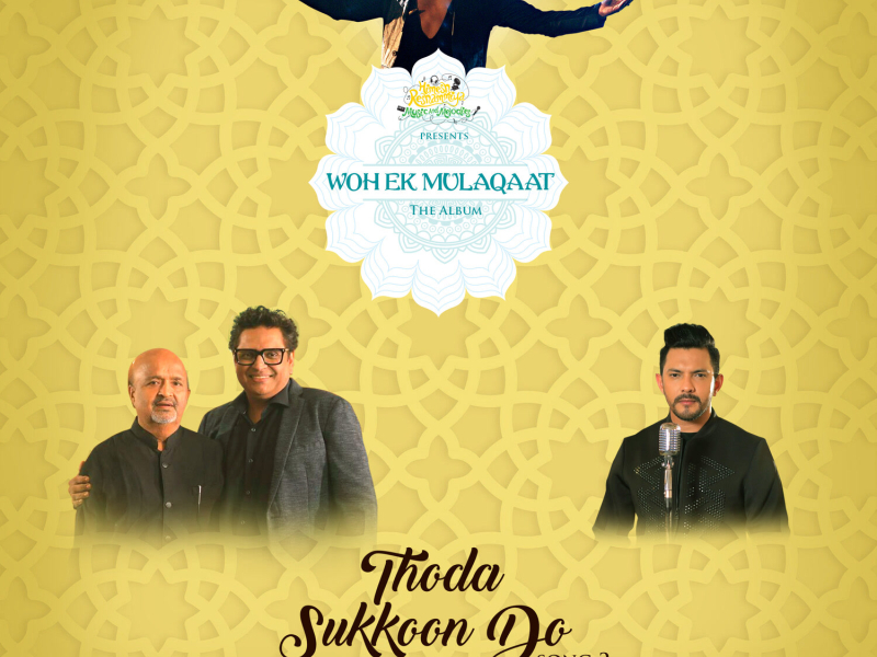 Thoda Sukkoon Do (Single)