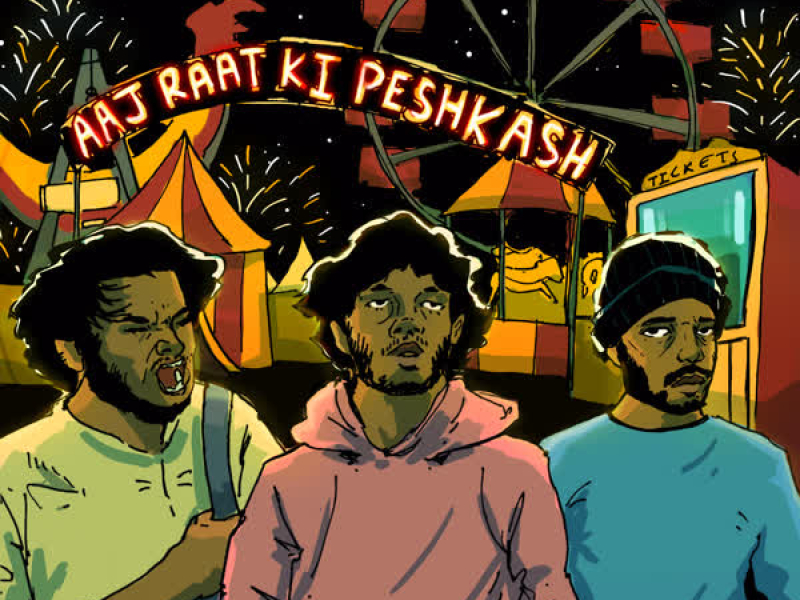 Aaj Raat Ki Peshkash (EP)