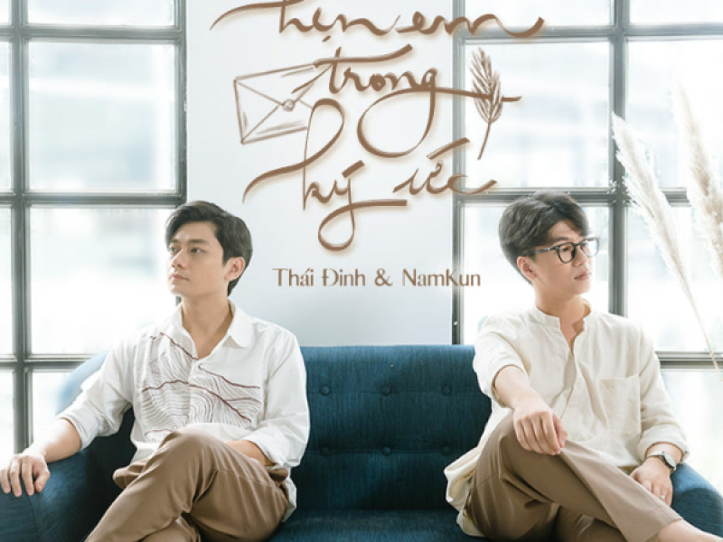 Hẹn Em Trong Ký Ức (Single)