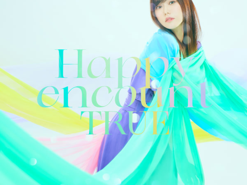 Happy encount (EP)