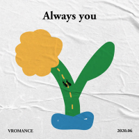 Always you (Single)