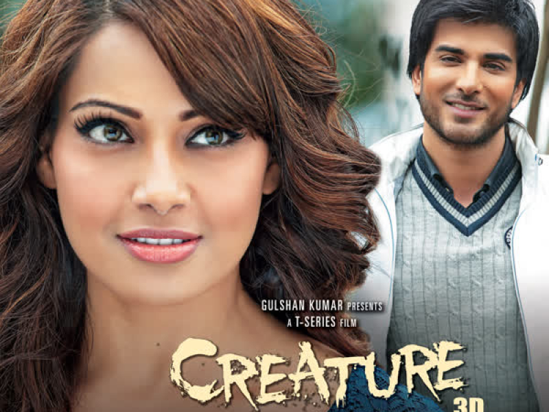 Creature 3D (EP)