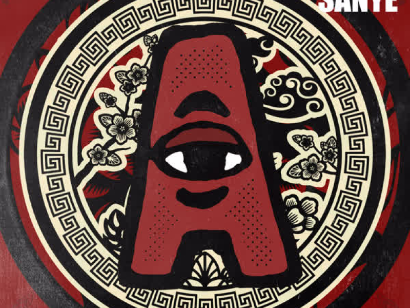 Sanye (Single)