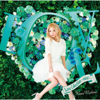 Love Collection - Mint