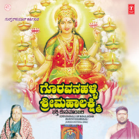 Goravanahalli Sri Mahalakshmi Bhakt