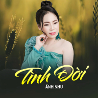 Tình Đời