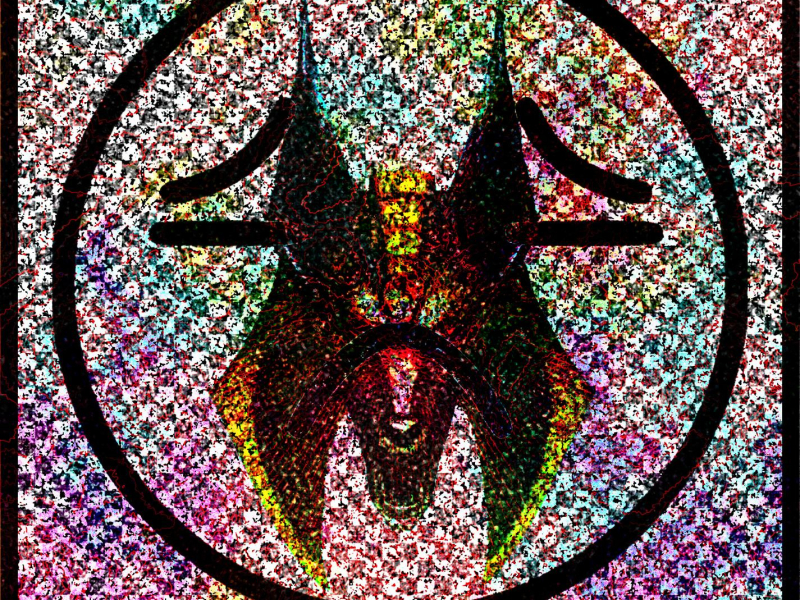 The Industry Sampled 1 (Single)