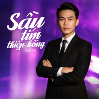 Sầu Tím Thiệp Hồng