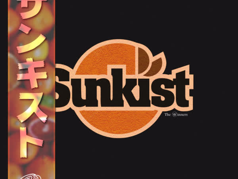 SUNKIST Pt. 2 (Single)