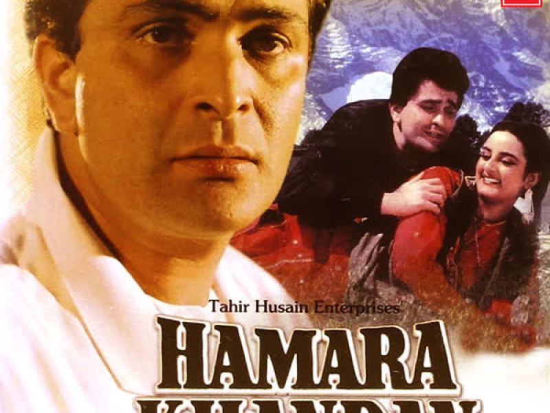 Hamara Khandan