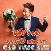 Gấu Ở Đâu Khi Gió Đông Về (EP)