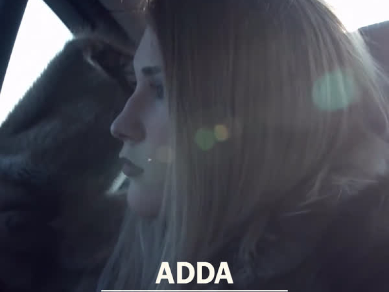 Sampania mea (Single)