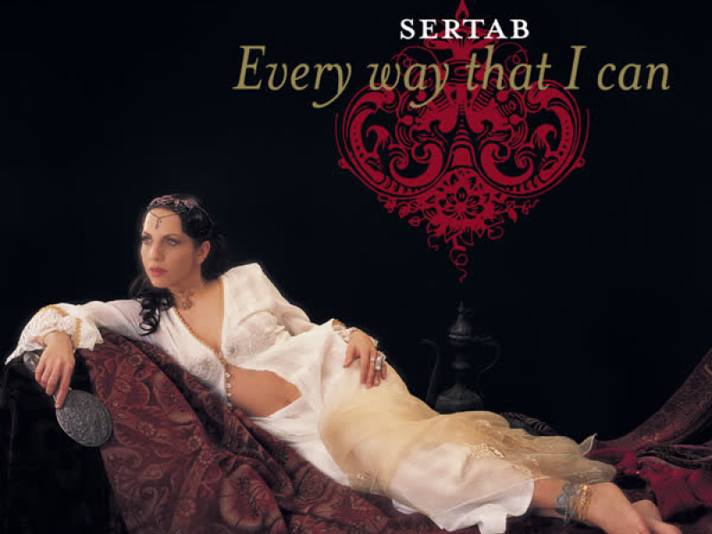 Every Way That I Can (EP)