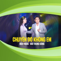Chuyến Đò Không Em (Single)