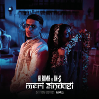 Meri Zindagi (Single)