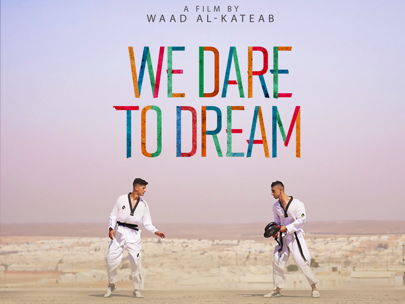 Don't Need to Sleep (Single)