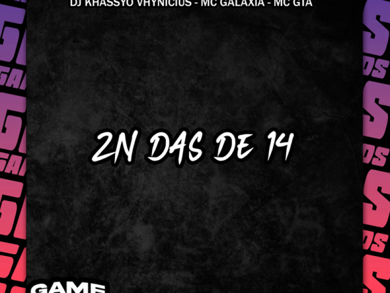 Zn Das De 14 (Single)
