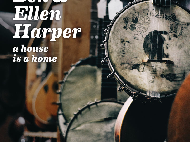 A House Is A Home (Single)