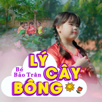Lý Cây Bông (Single)