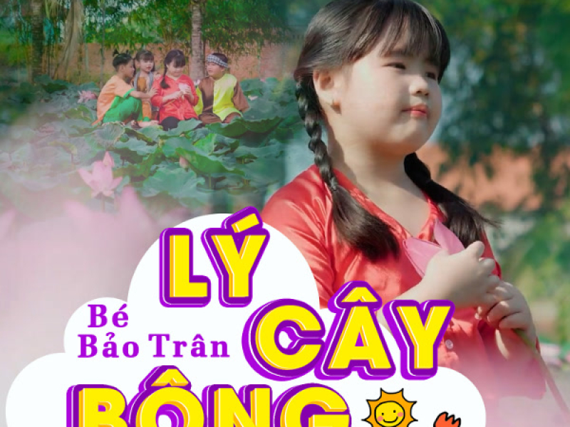 Lý Cây Bông (Single)