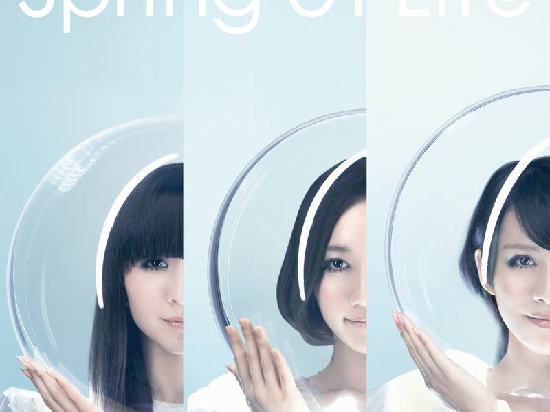 Spring of Life (Single)