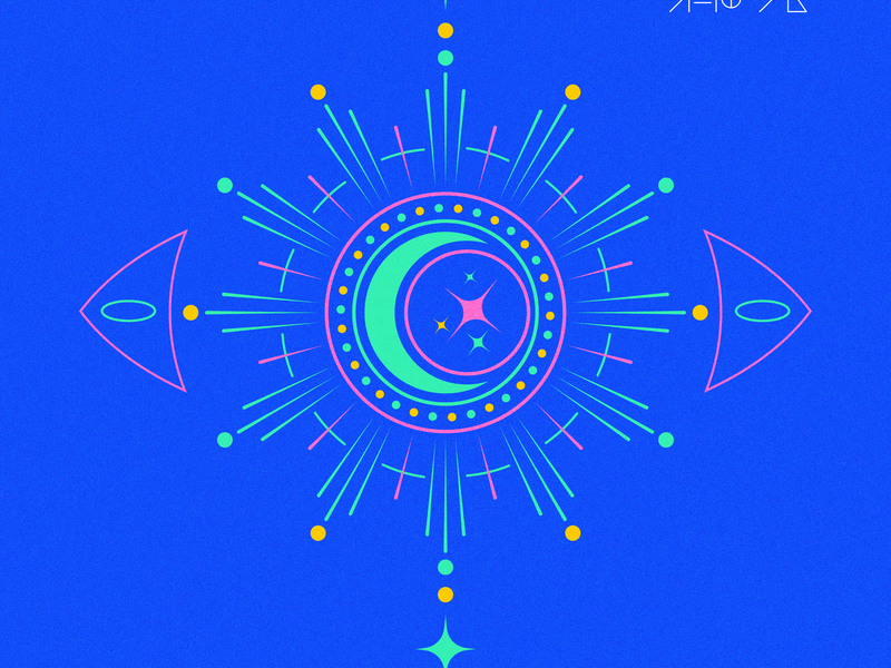 Hula Hoop / Starseed -Kakusei- (Single)