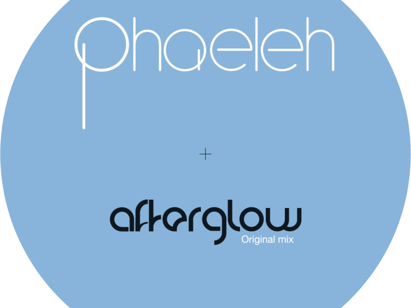 Afterglow (EP)