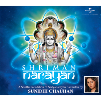 Shriman Narayan (Satyanarayan Sankirtan) (Album Version) (Single)