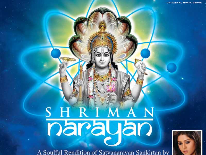 Shriman Narayan (Satyanarayan Sankirtan) (Album Version) (Single)