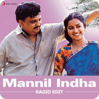 Mannil Indha (Radio Edit) (Single)