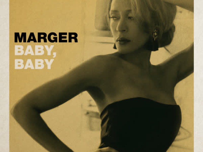 Baby Baby (Single)