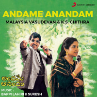 Andame Aanandam