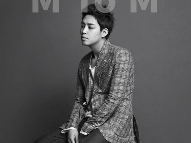 Miss You Erase You (EP)