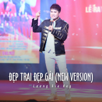 Đẹp Trai Đẹp Gái (Ytmix) (Single)
