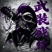 Criminal Breath (Single)