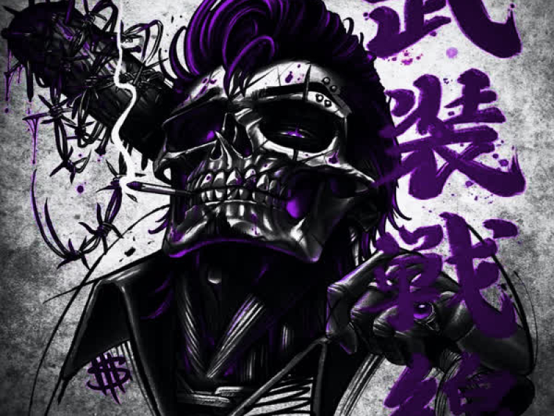 Criminal Breath (Single)