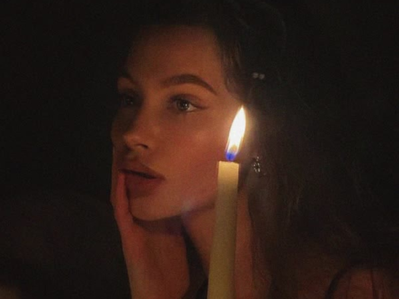 I Know You - Cover (Single)