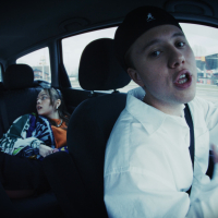 NIE DAJ SIĘ (Single)