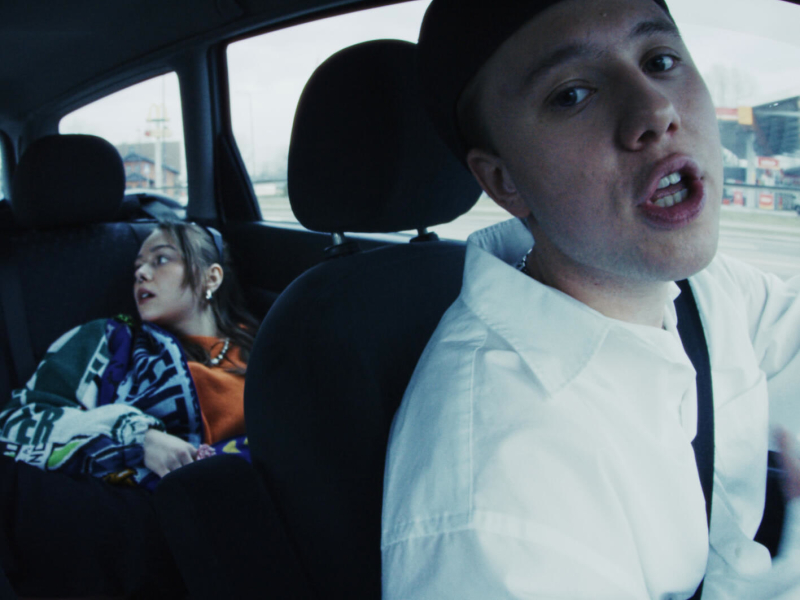 NIE DAJ SIĘ (Single)