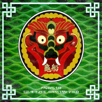 Turtle Ship (Feat. G2, B-Free, Okasian & ZICO) (Remix Version) (Single)