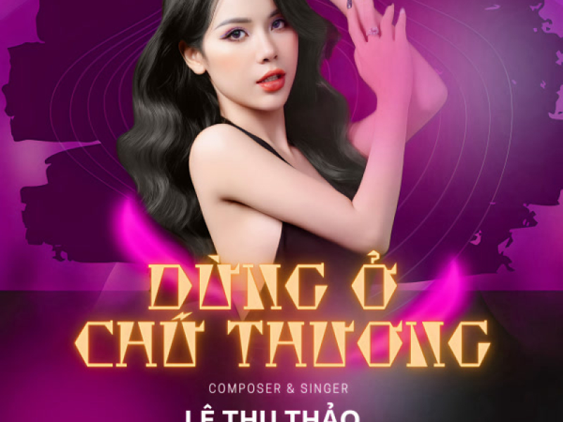 Dừng Ở Chữ Thương (Single)