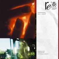 Re:Sou EP (EP)